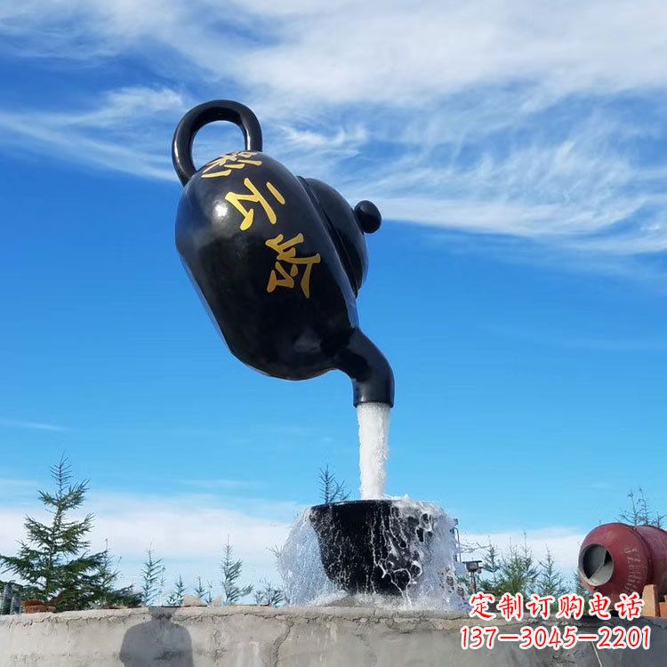 户外悬空壶景观喷泉