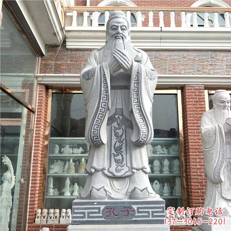 花岗岩石雕校园孔子雕像