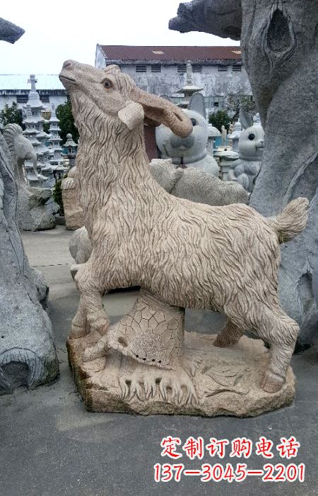 花岗岩羊石雕生肖动物雕塑