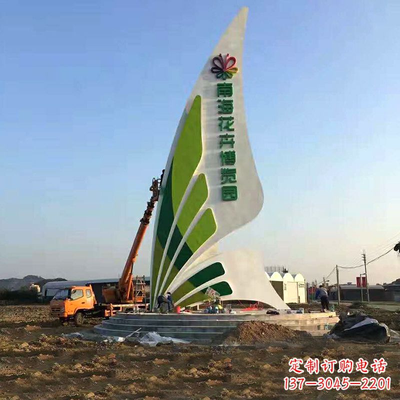 花卉博览园不锈钢蝴蝶造型景观标识雕塑