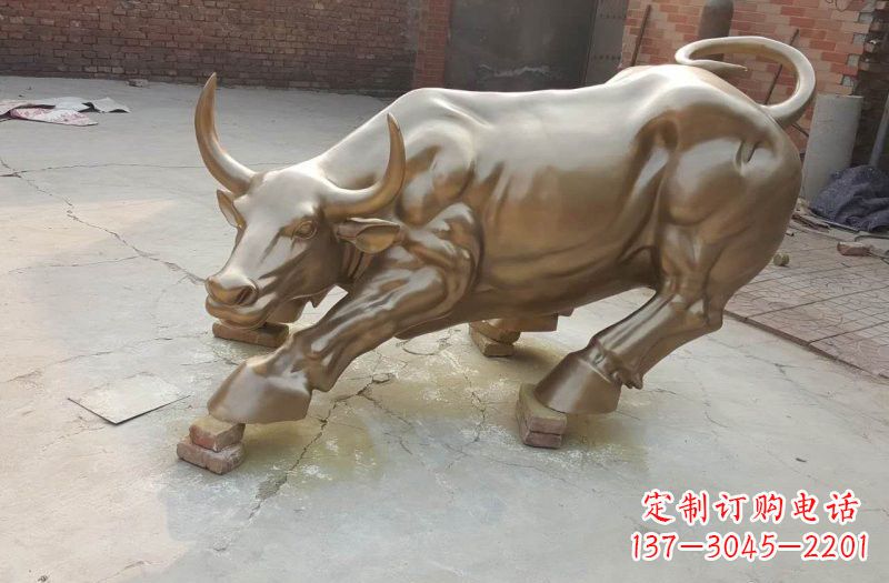华尔街铜牛