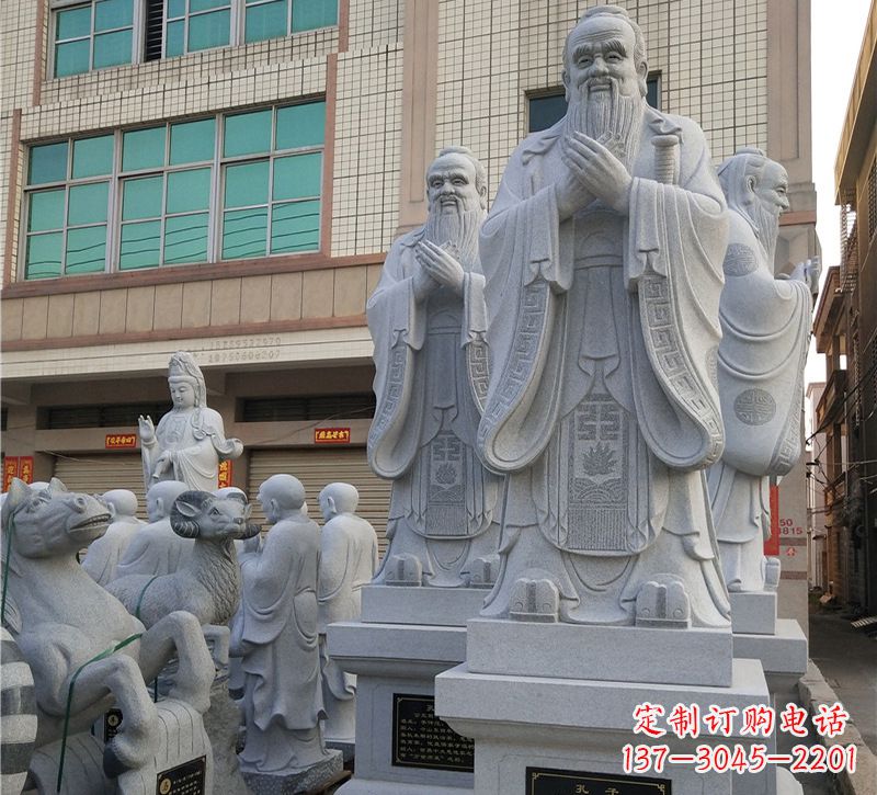 孔子雕塑 - 华农/孔子/校园 孔子雕塑 - 华农/孔子/校园