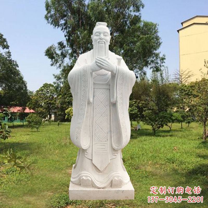 华师的孔子雕塑