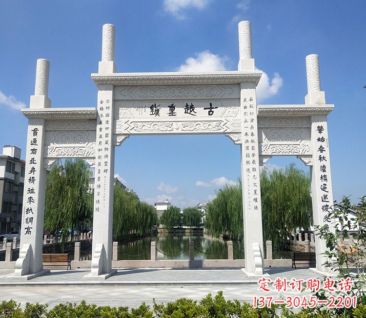 华伟雕塑 - 华伟/石雕/牌坊 华伟雕塑 - 华伟/石雕/牌坊