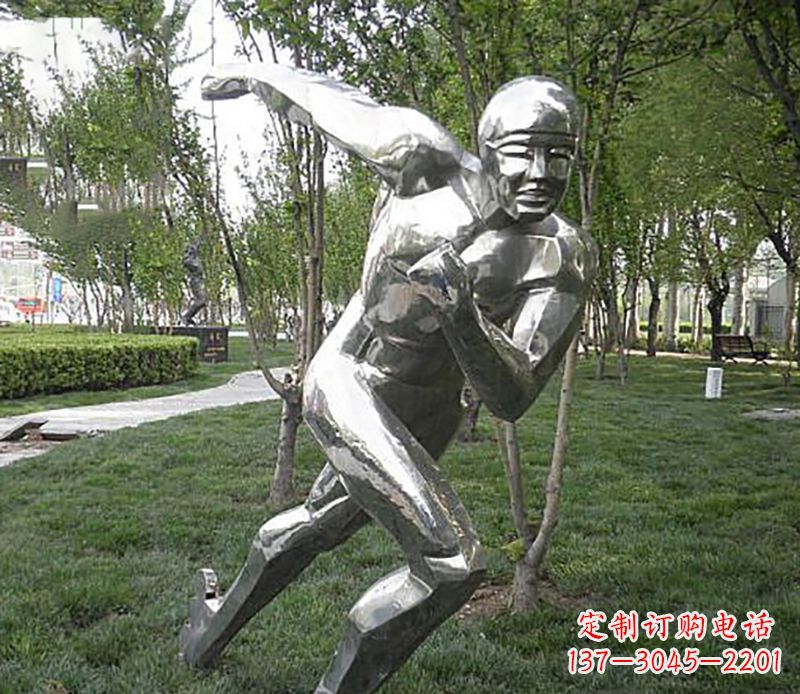 滑冰不锈钢公园人物雕塑