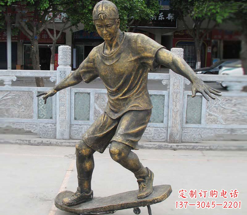 滑板少年铜雕