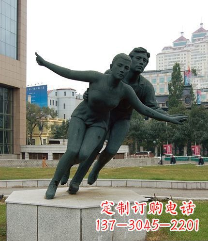 滑冰人物铜雕 滑冰人物铜雕