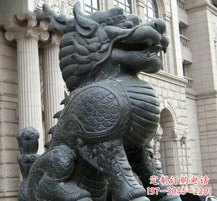 化煞铜麒麟