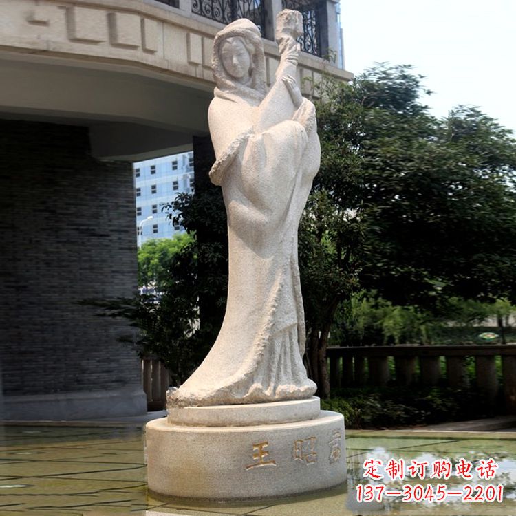 画工弃市典故人物王昭君大理石雕塑