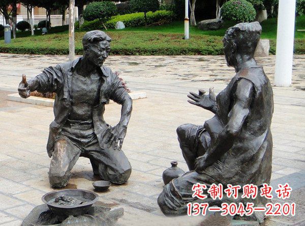 划拳公园人物铜雕