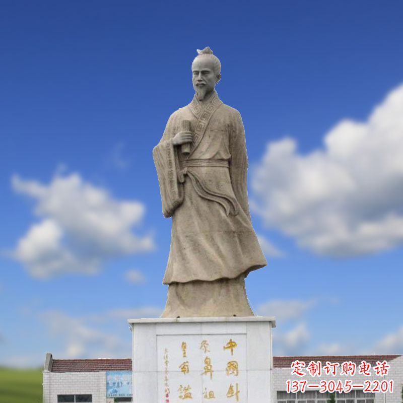皇普谧石雕塑像-医院著名中国古代医学人物雕像