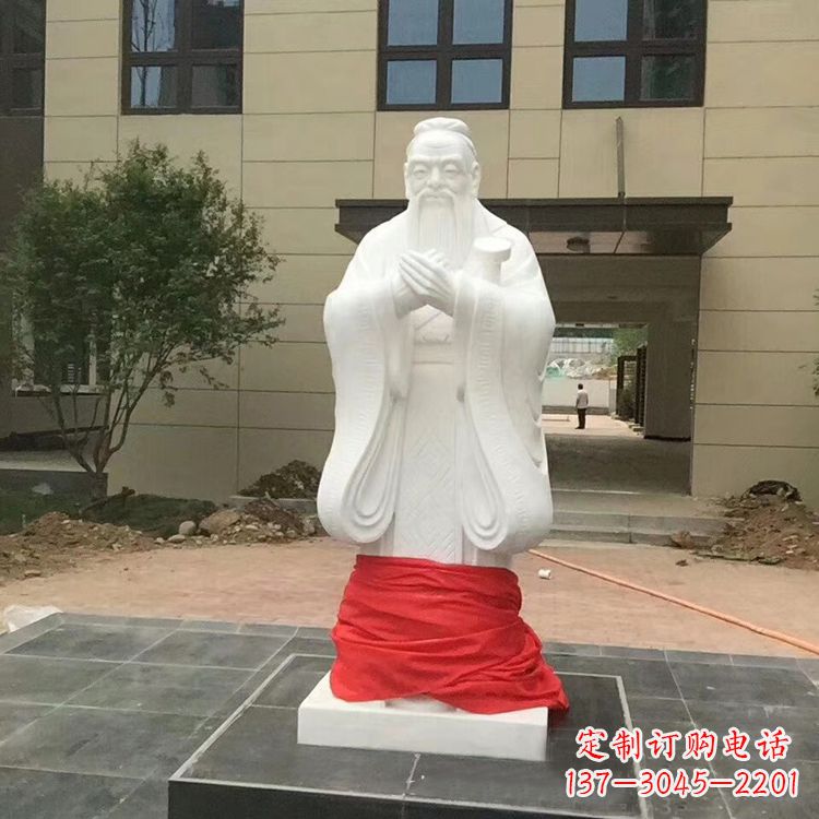 黄岛孔子石雕像
