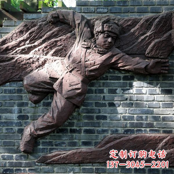 黄继光紫铜浮雕