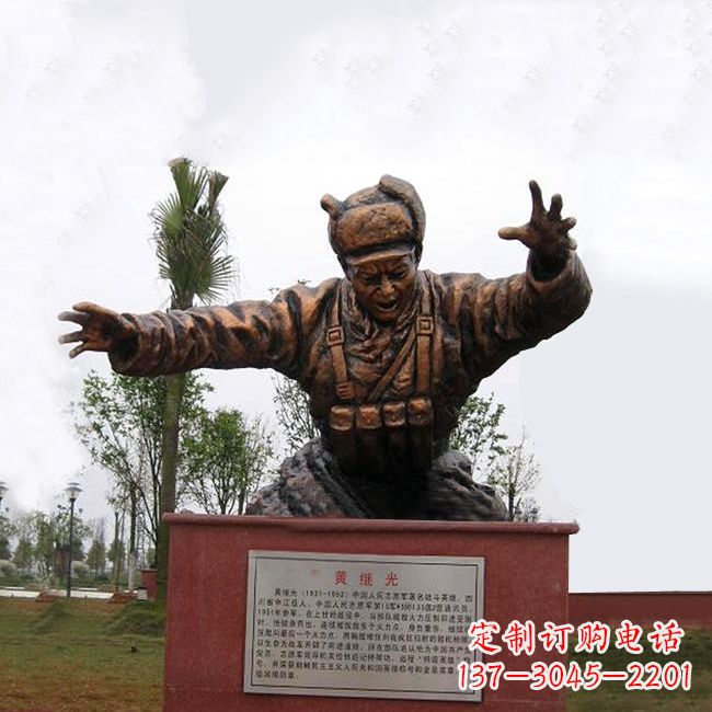 黄继光铸铜半身像雕塑-学校校园党建文化人物雕塑