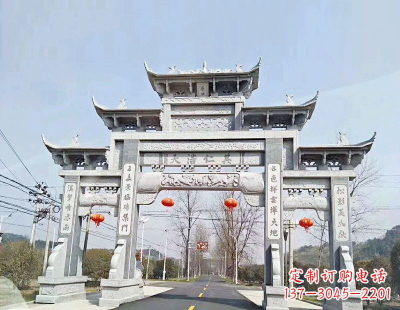 黄南石雕牌坊