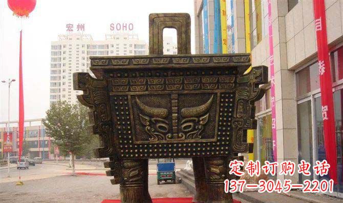 黄铜方鼎企业铜雕鼎