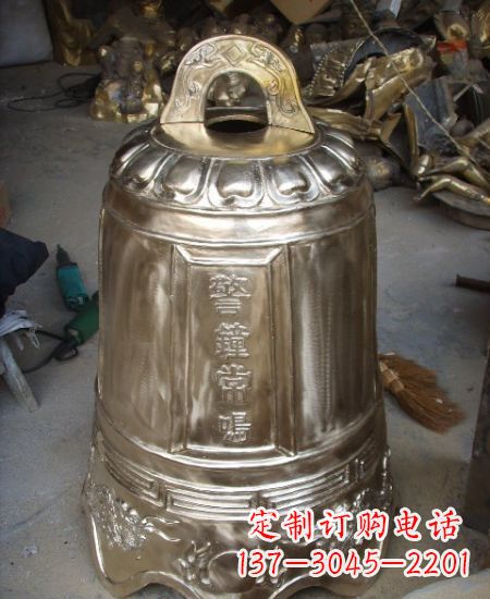 黄铜锻造铜钟