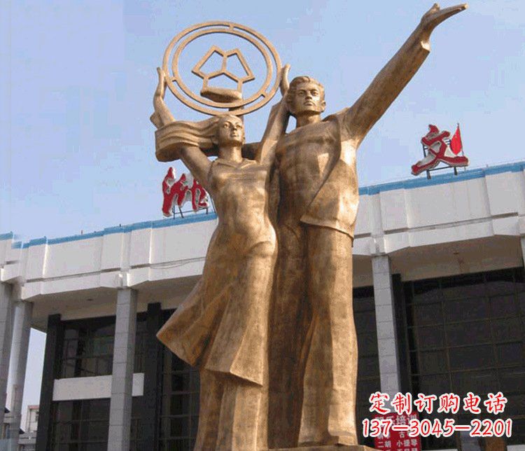 黄铜广场铜雕车站人物摆件