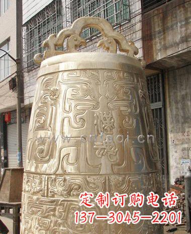 黄铜警钟雕塑