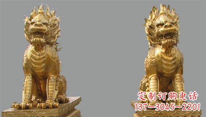 黄铜麒麟招财神兽铜雕