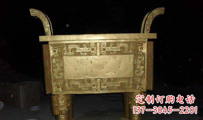 黄铜盛鼎企业铜雕鼎