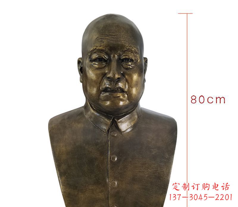 黄炎培胸像名人铜雕