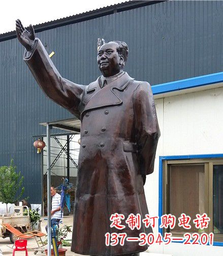 雕像 - 挥手/主席/雕像 雕像 - 挥手/主席/雕像