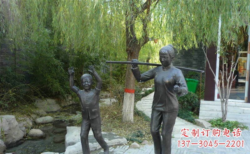 回家母子公园铜雕景观雕塑