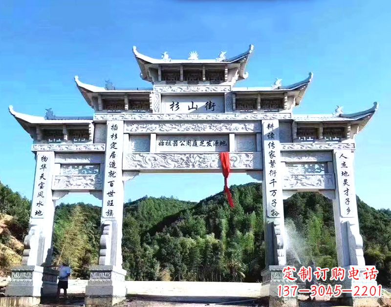 牌坊雕塑 - 回族/石雕/牌坊 牌坊雕塑 - 回族/石雕/牌坊