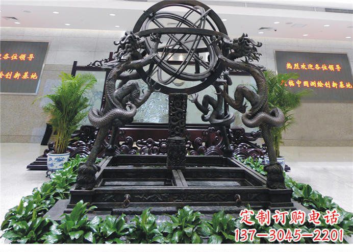 浑天仪古代仪器铜雕