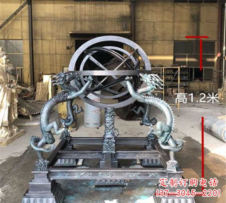 浑天仪古代仪器校园景观雕塑