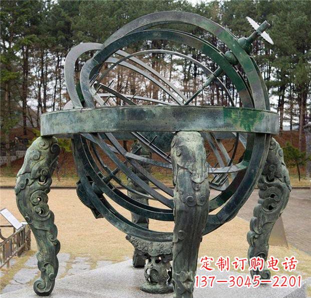 浑天仪青铜天文仪器雕塑