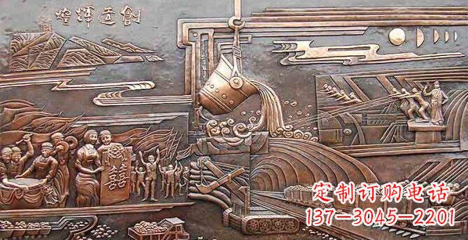 剑造辉煌景观铜浮雕 剑造辉煌景观铜浮雕