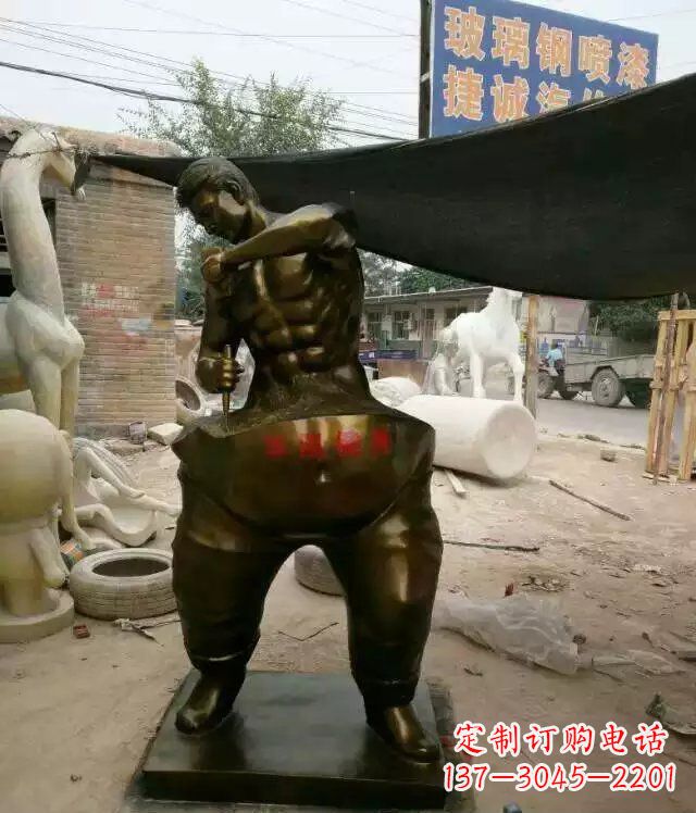 健身房标志玻璃钢仿铜人物雕塑 (3)