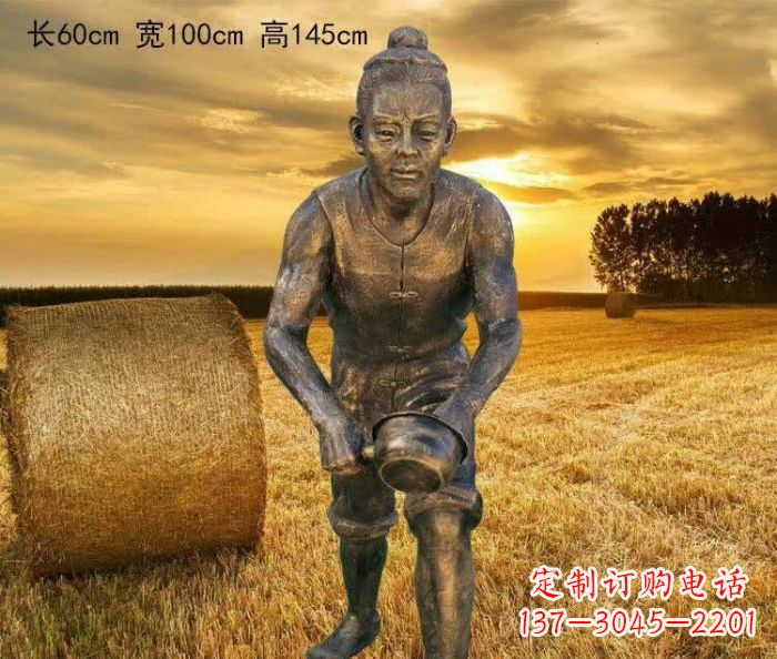 浇水人物铜雕