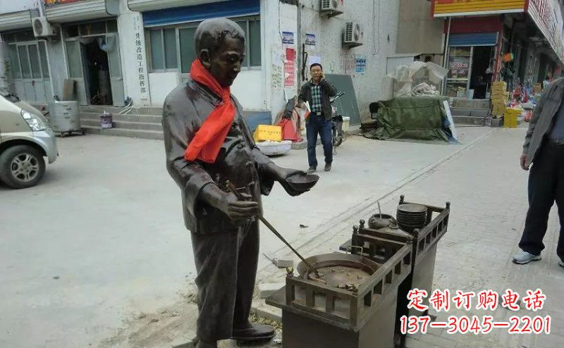 叫卖广场景观铜雕_1