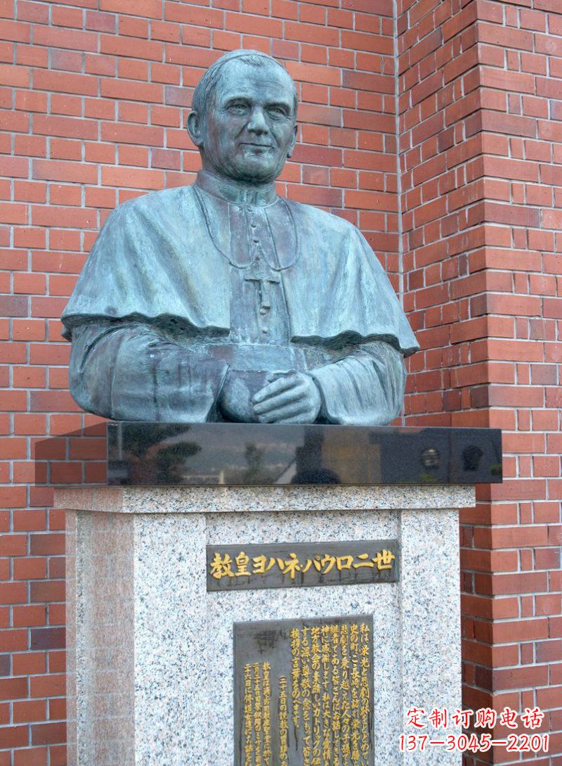 教父青铜西方人物铜雕