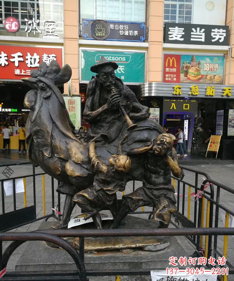街边吹喇叭小品景观铜雕