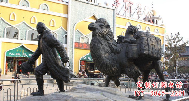街边赶路的新疆人和骆驼小品铜雕