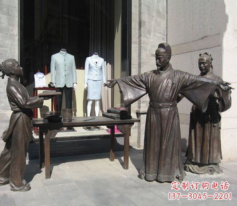 街边更衣的古代人物小品铜雕
