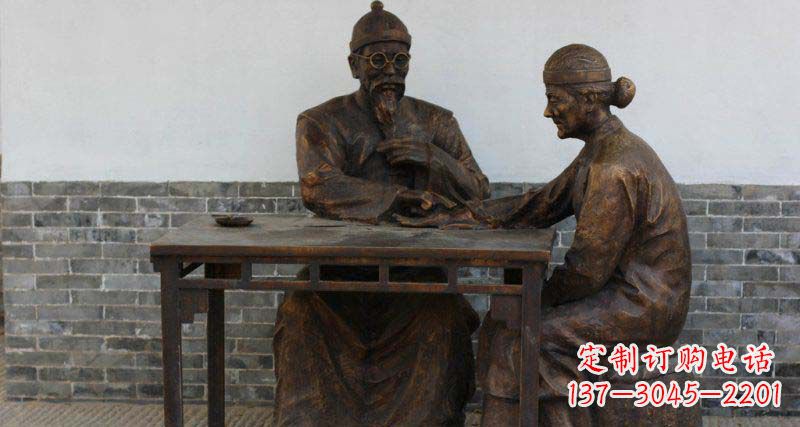 街边古代诊脉人物小品铜雕