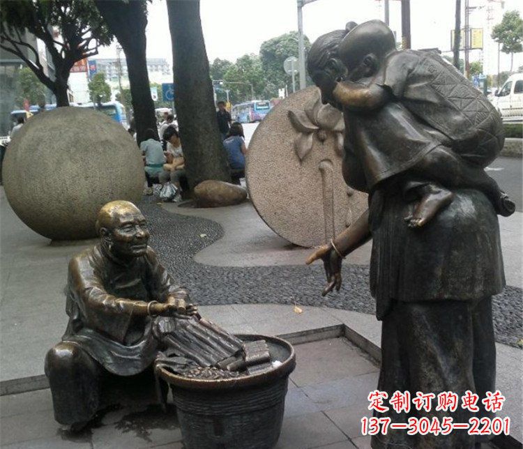街边卖东西的人物铜雕