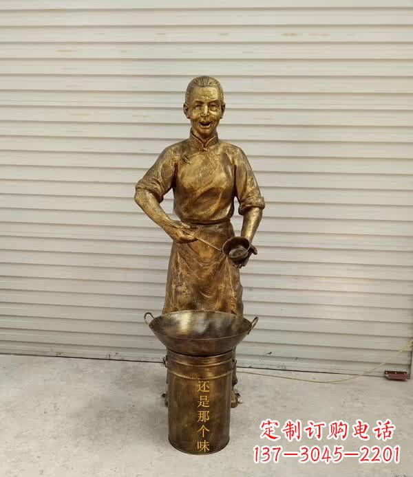 街边卖面人物铜雕