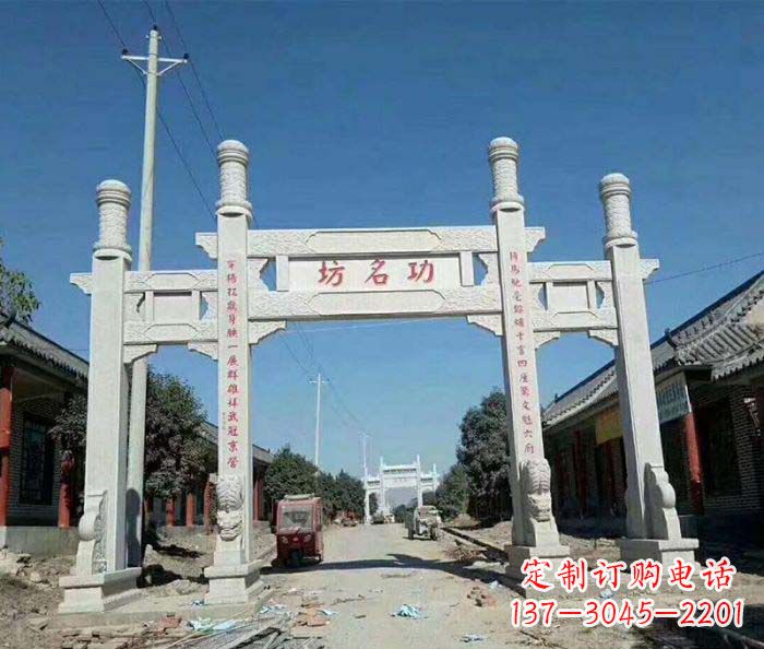 街道三门牌楼石雕