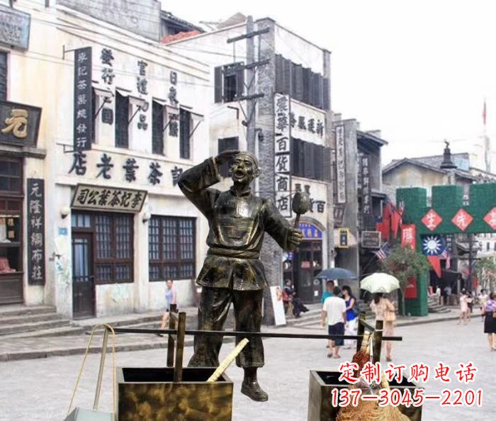 街头卖货郎人物铜雕