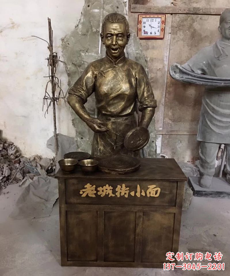 街头卖小面人物雕塑