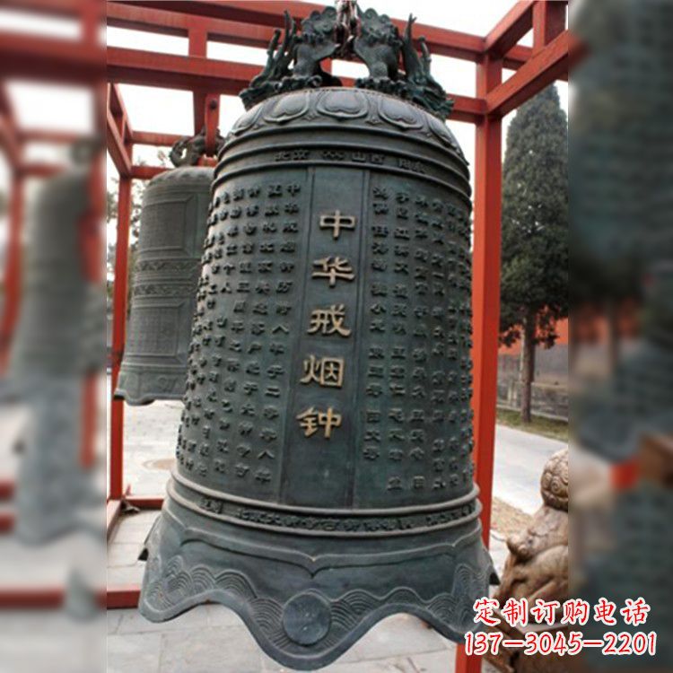 戒烟钟铜雕塑 戒烟钟铜雕塑