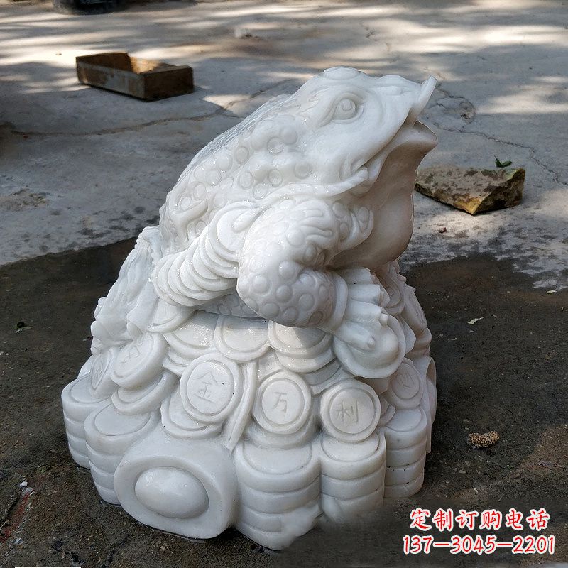 金蟾汉白玉招财石雕