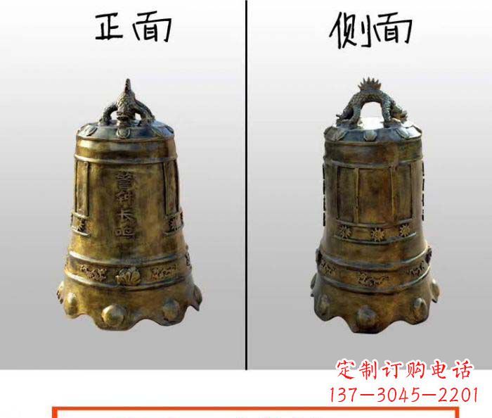 景观钟铜雕