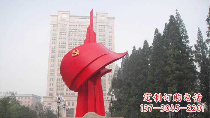 景区不锈钢抽象党旗雕塑